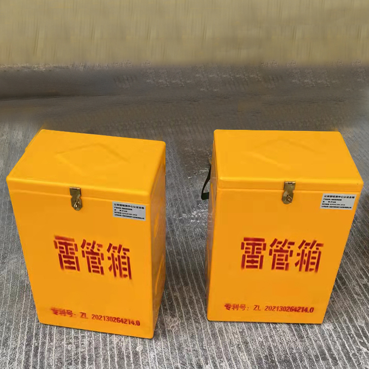 通州玻璃钢防爆箱（爆破箱）,爆破作业现场安全防护的革新之选